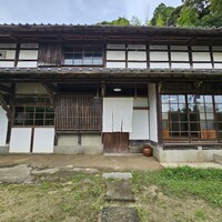 あるところ - 