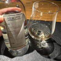 Yabu Distillery Restaurant 養父蒸溜所 - 