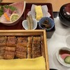 千里うなぎ ホテルエミオン京都店