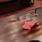 グリーンオックス - 