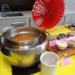 ラウンジ・オー - 