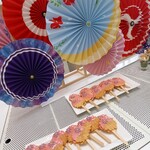 ラウンジ・オー - 