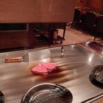 グリーンオックス - 