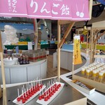 ラウンジ・オー - 