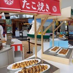 ラウンジ・オー - 