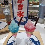 ラウンジ・オー - 