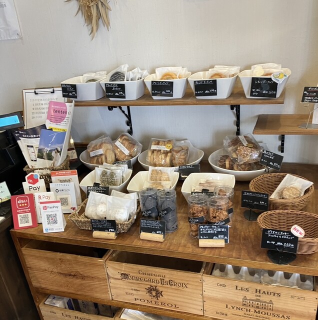 パンフィールシュン（Panfeel SHUN） - 七日町（パン）の写真