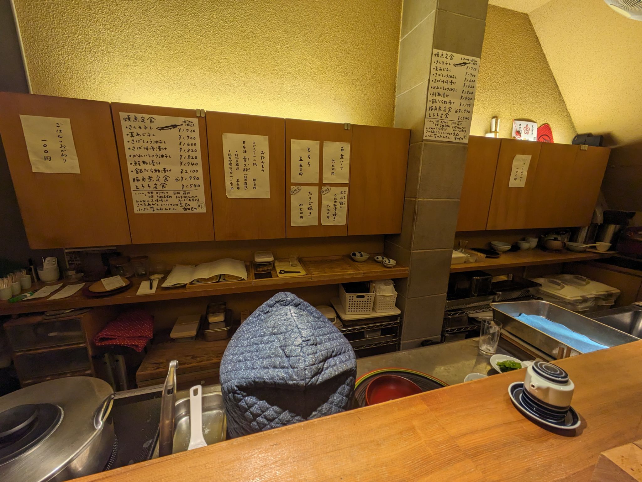 メニュー写真 : 一汁三菜 （いちじゅうさんさい） - 広尾/食堂 | 食べログ