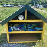 レークヒル・ファーム - 