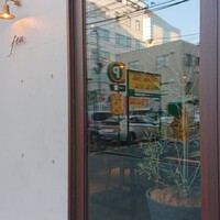 薪火 feu - 
