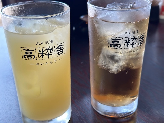 ハイカラヤ 郡山店 - 郡山（居酒屋）の写真