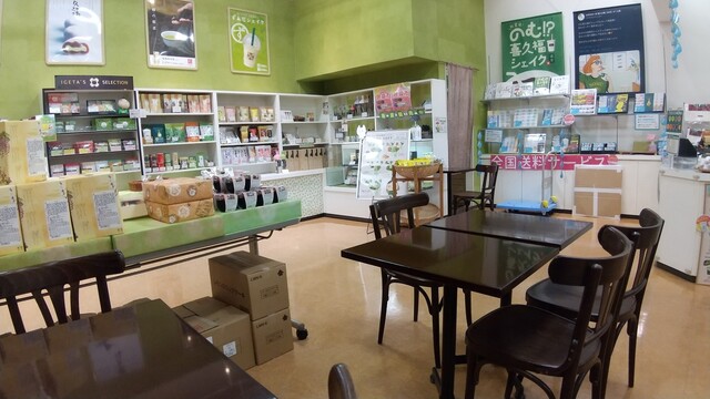 お茶の井ヶ田　喜久水庵 大沢店 - 泉中央（カフェ）の写真