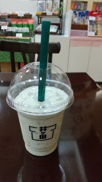 お茶の井ヶ田　喜久水庵 大沢店 - 泉中央（カフェ）の写真