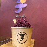 Imo Pippi. Kyoto gion ten - 