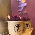 Imo Pippi. Kyoto gion ten - 