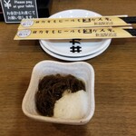 牡蠣也啤酒也喜歡生的 新潟站前店 - 