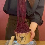 Imo Pippi. Kyoto gion ten - 