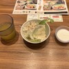 やよい軒 千歳駅前店