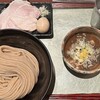 つけ麺 繁田