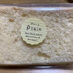 安曇野市加工・農産物販売センタ－ - 