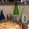 鯉よし - 料理写真: