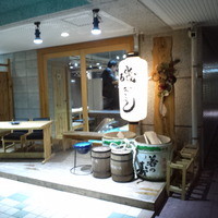磯ぎよし 天神店 - 