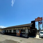 寿製麺 よしかわ - 