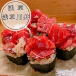 穴子料理と地酒 浅草 川井 - 