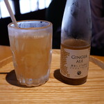 ディアンドデパートメント - 