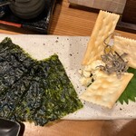 居酒屋 柚とり - 