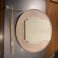 焼肉牛印 銀座店 - 