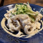 あっぱりしゃん - 