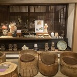 九つ井 玉川店 - 