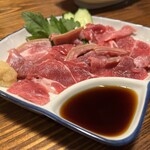 あっぱりしゃん - 