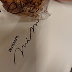 パティスリー ミミ - 