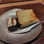 根津 焼鳥 照隅 - 