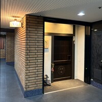 魚と炭と鉄板と ととと - 