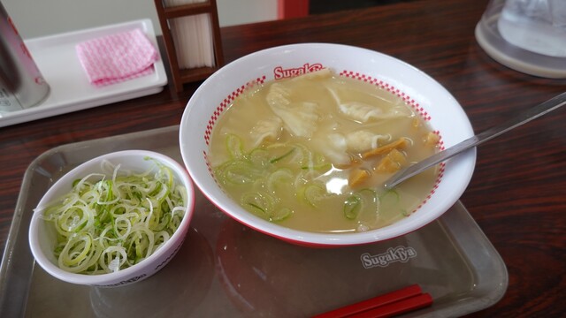 Sugakiya Zent Ueji Ten photo 2