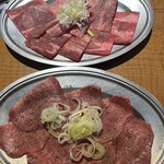 焼肉たむら - 