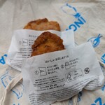 セブンイレブン - 料理写真: