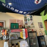 ATARU.CAFE - 
