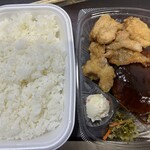 ほっともっと - 料理写真: