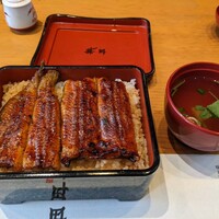 うなぎ藤田 白金台店 - 