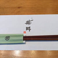 うなぎ藤田 白金台店 - 