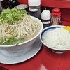 ラーメン福 島田橋店