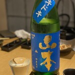 軍鶏 地鶏専門店 かしわ屋将軍 - 封切りいただきました！！