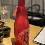 軍鶏 地鶏専門店 かしわ屋将軍 - 封切りいただきました！！