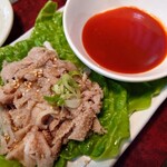 金海 - 生センマイ