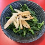 家系ラーメン王道 いしい - 