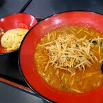 Chinese Ryouri Hot Pepper - 四川担担面午餐（附小份炒饭）